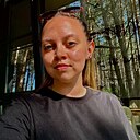 Знакомства: Алина, 23 года, Рязань