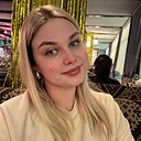 Знакомства: Людмила, 32 года, Тюмень