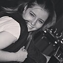 Знакомства: Екатерина, 34 года, Иркутск