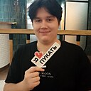 Знакомства: Артур, 19 лет, Ростов-на-Дону