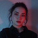 Знакомства: Марина, 33 года, Ростов-на-Дону