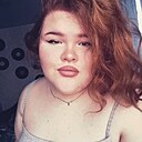 Знакомства: Настя, 18 лет, Белово