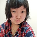 Знакомства: Кюннэй, 18 лет, Якутск