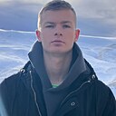 Знакомства: Никита, 23 года, Краснодар