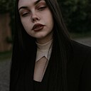 Знакомства: Даша, 20 лет, Калининск