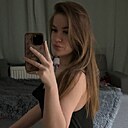 Знакомства: Снежана, 21 год, Новосибирск