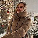 Знакомства: Кристина, 26 лет, Волгоград