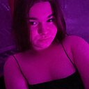 Знакомства: Дарьяна, 18 лет, Нижний Тагил