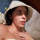 Знакомства: Мария, 23 года, Белгород