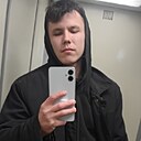 Знакомства: Артём, 25 лет, Екатеринбург