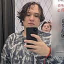 Знакомства: Иван, 21 год, Красноярск