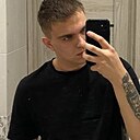 Знакомства: Ivan, 19 лет, Барнаул