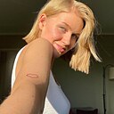 Знакомства: Анна, 27 лет, Евпатория