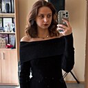 Знакомства: Валерия, 23 года, Сочи