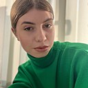 Знакомства: Мария, 20 лет, Красноярск