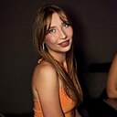 Знакомства: Дарья, 25 лет, Иркутск