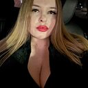 Знакомства: Катерина, 25 лет, Брянск