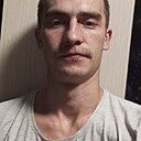 Знакомства: Павел, 28 лет, Ужур