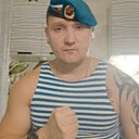 Знакомства: Юра, 34 года, Архангельск