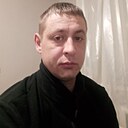 Знакомства: Владислав, 36 лет, Курган