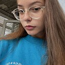 Знакомства: Аня, 18 лет, Казань