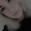Знакомства: Полина, 23 года, Екатеринбург