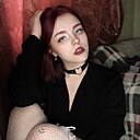 Знакомства: Мария, 20 лет, Днепр