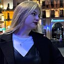 Знакомства: Карина, 20 лет, Минск