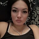 Знакомства: Алина, 27 лет, Белгород