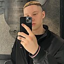 Знакомства: Альберт, 20 лет, Оренбург