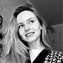 Знакомства: Каролина, 23 года, Сочи