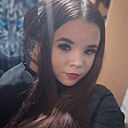 Знакомства: Arina, 18 лет, Заринск