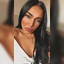 Знакомства: Екатерина, 27 лет, Калининград