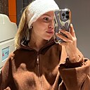 Знакомства: Мария, 27 лет, Казань