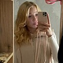 Знакомства: Ольга, 18 лет, Барнаул