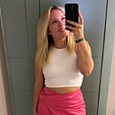 Знакомства: Карина, 26 лет, Томск