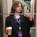 Знакомства: Катя, 23 года, Москва