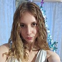 Знакомства: Екатерина, 18 лет, Тула