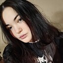 Знакомства: Татьяна, 25 лет, Улан-Удэ