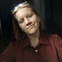 Знакомства: Екатерина, 21 год, Рязань