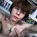 Знакомства: Кирилл, 20 лет, Гомель