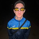 Знакомства: Арсен, 19 лет, Борисполь