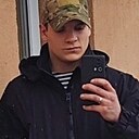 Знакомства: Максимка, 23 года, Пинск