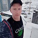 Знакомства: Станислав, 28 лет, Ярцево