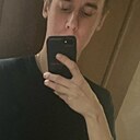 Знакомства: Илья, 23 года, Сургут