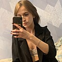 Знакомства: Дарья, 24 года, Красноярск