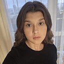 Знакомства: Дарья, 18 лет, Уфа