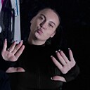 Знакомства: Татьяна, 19 лет, Тверь