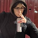 Знакомства: Илья, 20 лет, Новочеркасск