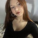 Знакомства: Ирина, 20 лет, Минск